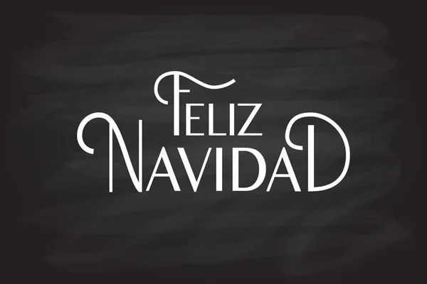 Tipografía feliz de las fiestas para la tarjeta de felicitación de Navidad / Año Nuevo — Vector de stock