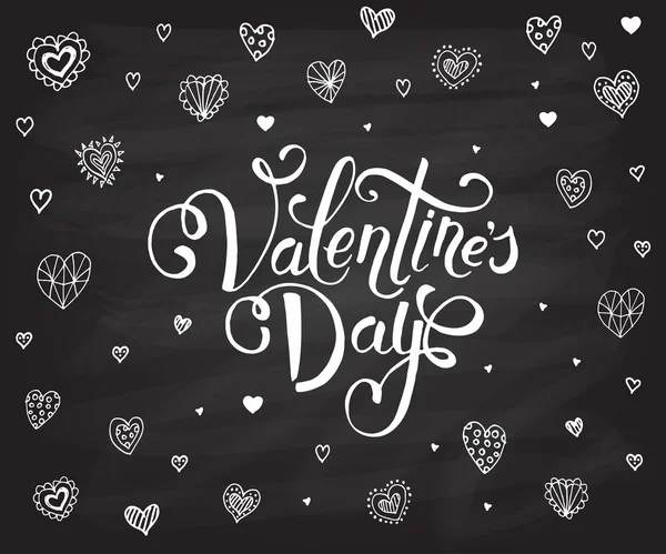 Hand sketched Valentine's Day text. Valentine's Day typography. — Stockový vektor