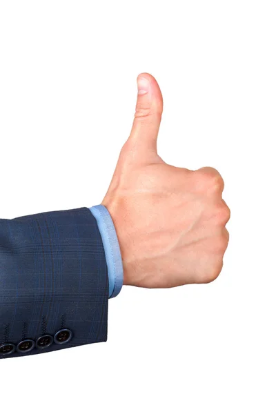 insan eli mıyım. Beyaz arka plan üzerinde izole