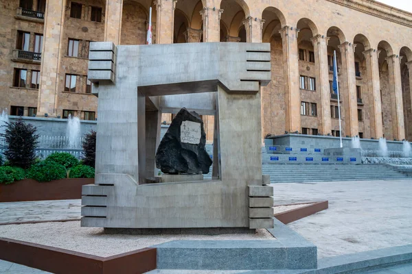 Tbilisi Geórgia Outubro 2020 Abril Memorial Edifício Parlamento Geórgia Viagem — Fotografia de Stock