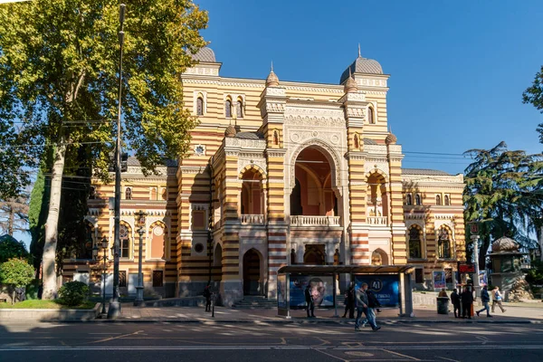 Тбилиси Грузия Ноября 2020 Года Национальный Театр Оперы Балета Грузии — стоковое фото