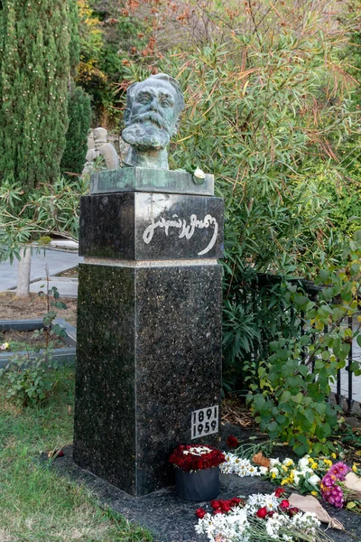 Tbilisi Geórgia Novembro 2020 Mtatsminda Panteão Escritores Figuras Públicas Cemitério — Fotografia de Stock