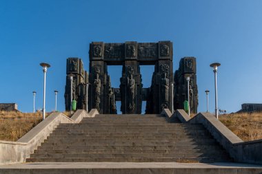 Tiflis, Gürcistan - 28 Kasım 2020: Gürcistan Tarihi Tarihi Anıtı, Tiflis