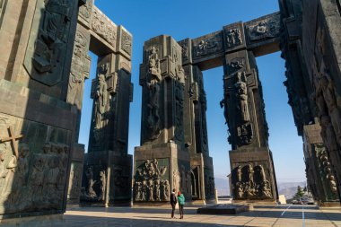 Tiflis, Gürcistan - 28 Kasım 2020: Gürcistan Tarihi Tarihi Anıtı, Tiflis