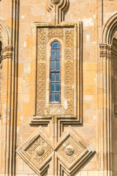 Украшения Старинной Православной Церкви Самтависи Джорджия Архитектура — стоковое фото