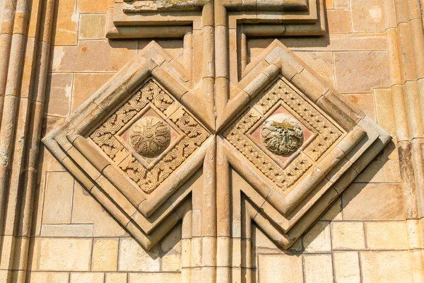 Ornamenten Van Oude Orthodoxe Kerk Samtavisi Georgië Architectuur — Stockfoto