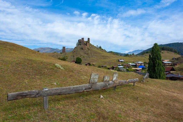 Villaggio Dell Alto Omalo Fortezza Keselo Viaggia Georgia Caucaso — Foto Stock