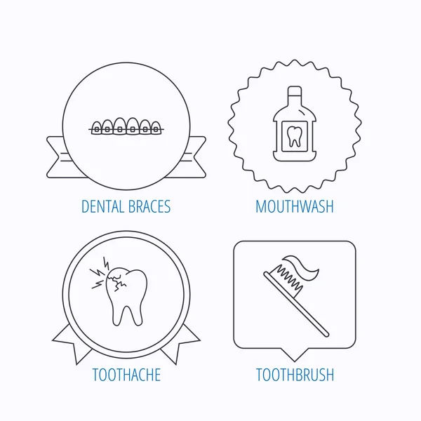 Tandvärk, dental hängslen och munvatten ikoner. — Stock vektor