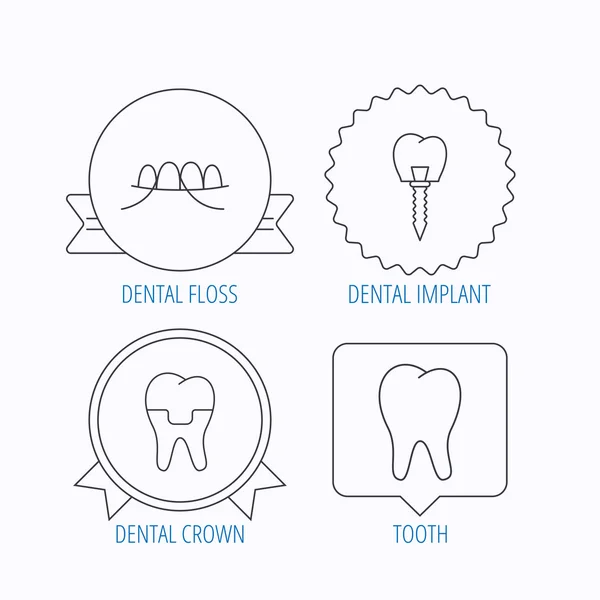 Dental implant, floss and tooth icons. — Stock Vector