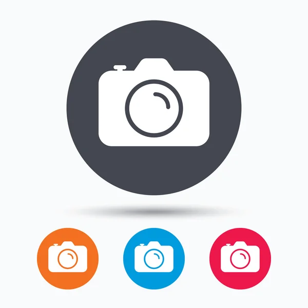 Camera icon. Professional photocamera sign. — Stock Vector