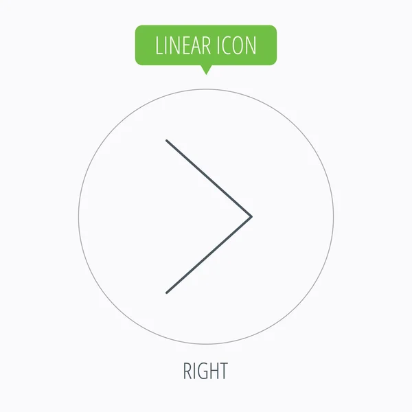 右矢印アイコン。前方の標識. — ストックベクタ