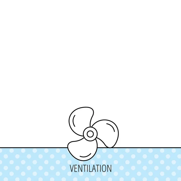 通风的图标。风扇或螺旋桨的标志. — 图库矢量图片