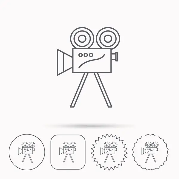 Video camera icon. Retro cinema sign. — Stock Vector