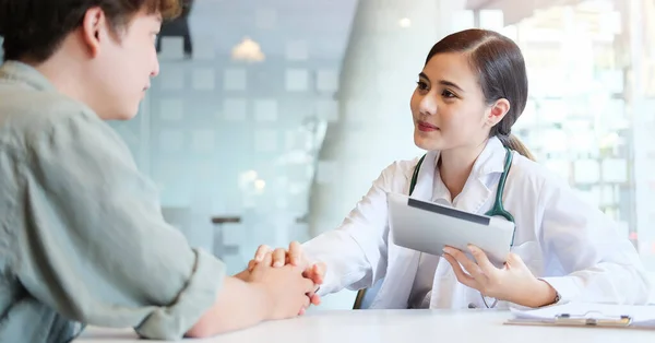 Beskuren Bild Medicinsk Personal Som Arbetar Sjukhuset Läkare Och Sjuksköterska — Stockfoto