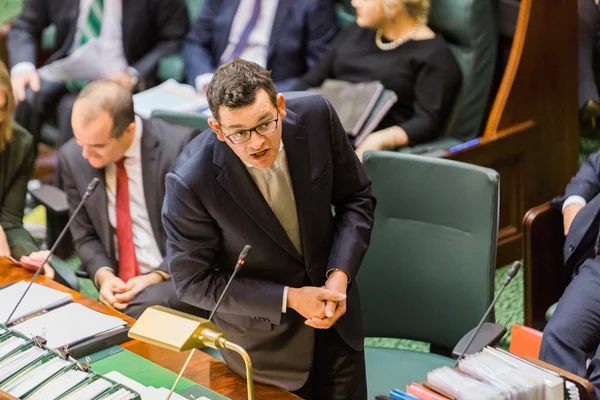 Victorian State Parliament - Question Time