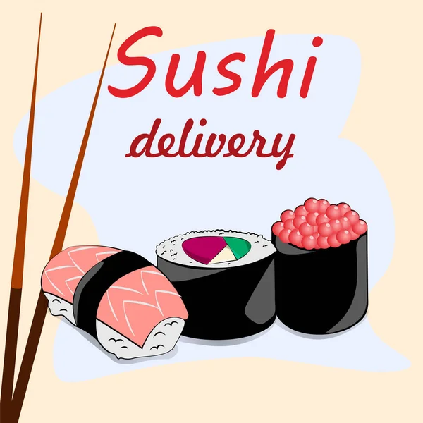 Banner Sushi Set Deliver — Stock Vector