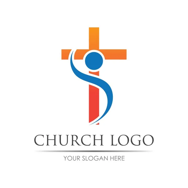 Kirche Logo Vektor Illustration Design Vorlage — Stockvektor