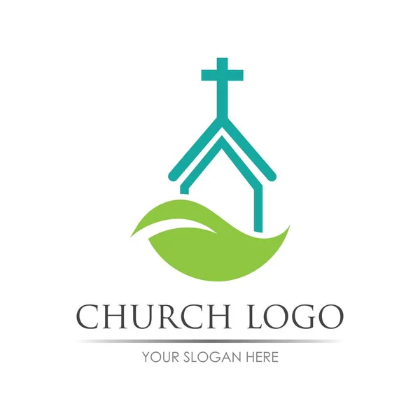 教会ロゴベクトルイラストデザインテンプレート — ストックベクタ