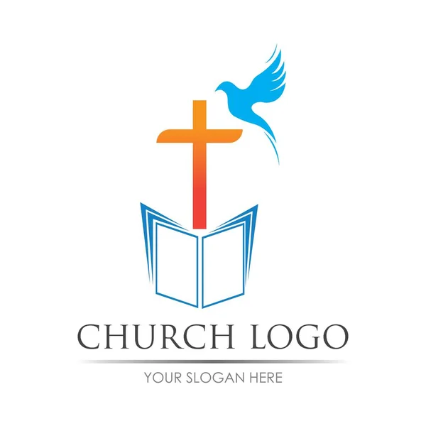 Church Logo Vector Illustration Design Template — Stock Vector