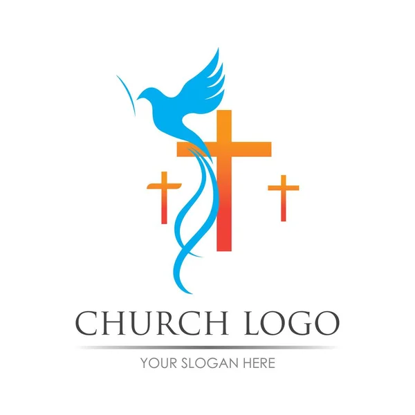 Kirche Logo Vektor Illustration Design Vorlage — Stockvektor