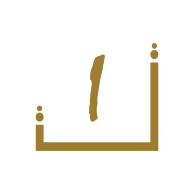 Mektup I logosu. Alfabe logosu vektör tasarımı