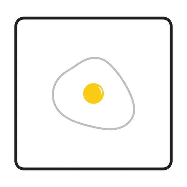 Icône Omelette Illustration Vectorielle Icône Oeuf — Image vectorielle