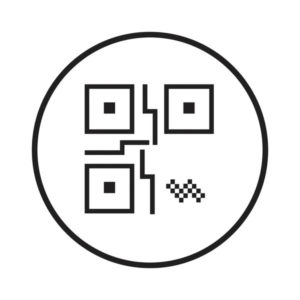 Ikona Kódu Ikona Identifikačních Prvků Vektorové Znaménko Módní Symbol — Stockový vektor