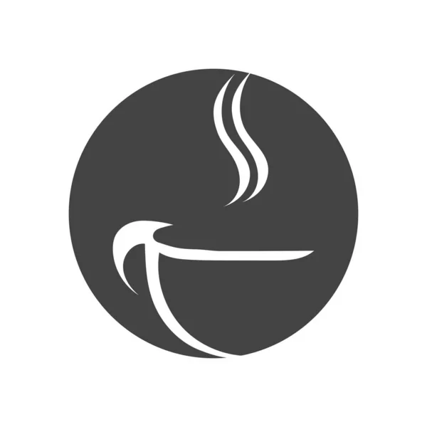 Siyah Kahve Fincanı Logo Vektör Tasarımı Şablonu — Stok Vektör