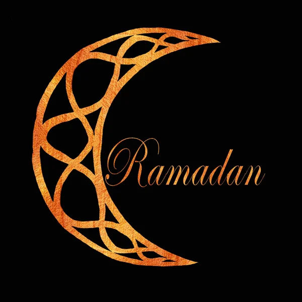 Crescent Moon Golden Moon Patterns Candelabra Inscription Letters Ramadan Month — Stock Fotó