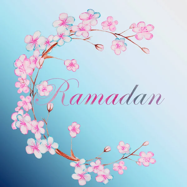 Inscription Ramadan Colored Multicolored Letters English Arabic Month Muslim Holiday — Stock Photo, Image