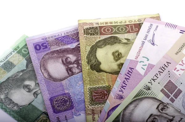 Bills nominal value of twenty hryvnia, fifty hryvnia, a hundred — Stock Photo, Image