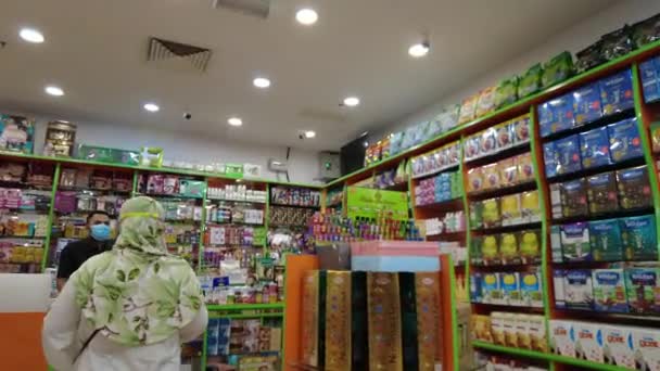 Selangor Malaysia May 2021 Slow Motion Pov Local Beauty Product — Stock Video