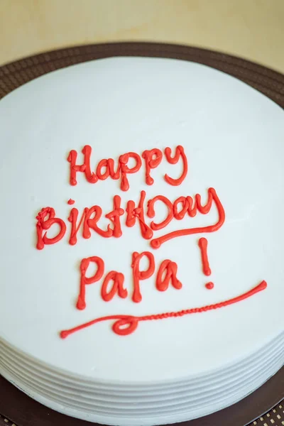 Bolo Aniversário Para Pai Escreveu Feliz Aniversário Papa Mesa Momento — Fotografia de Stock