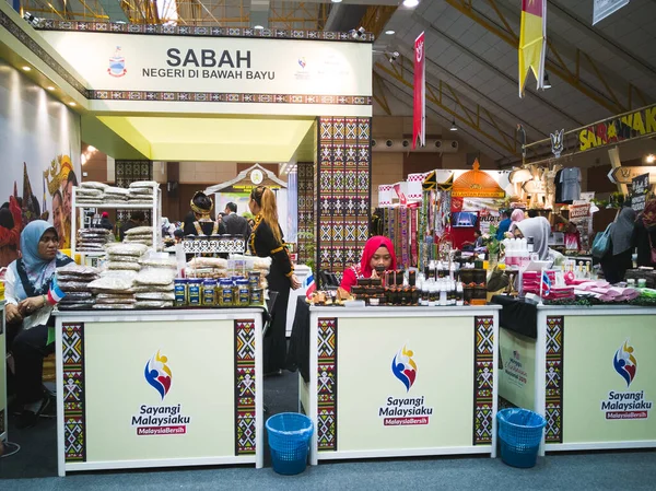Serdang Malasia Agosto 2019 Sabah Vendedor Local Minggu Usahawan Nasional — Foto de Stock