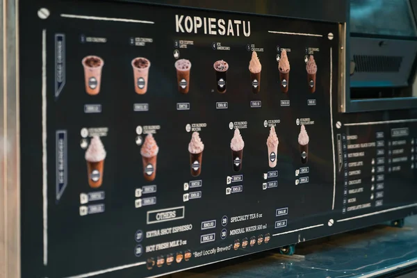 Putrajaya Malezya Eylül 2019 Kopiesatu Yemek Kamyonu Menüsü Çeşitli Kahve — Stok fotoğraf