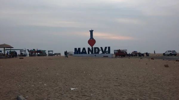 インドのBhujにあるMandvi海の海岸 — ストック写真
