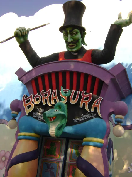 Big mascot cum magician in outdoor in a park for the toursit