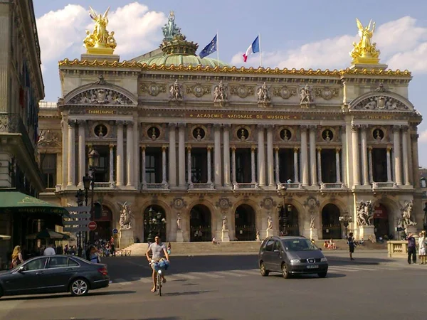 Beautiful view of building of national music academy in Paris in France