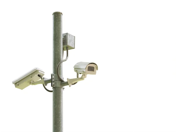 Cámara de seguridad o cámara CCTV 3 — Foto de Stock