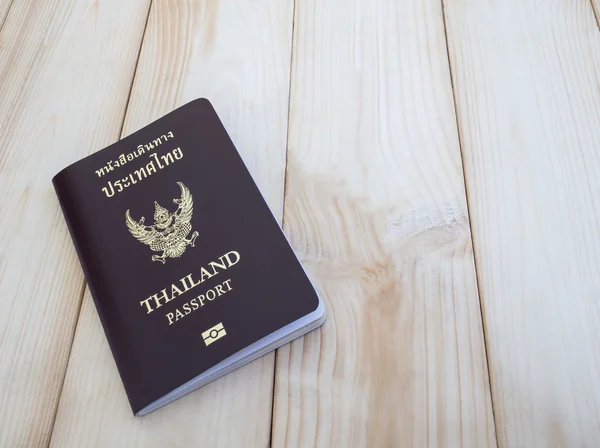 Таїланд паспорт 2 — стокове фото