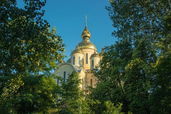 Catedral Ortodoxa Parque Pitoresco Cherkasy City Ucrânia — Fotografia de Stock