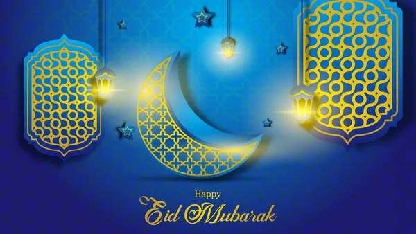 Réaliste Happy Eid Adha Arrière Plan Avec — Image vectorielle