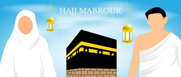 Hajj Mabrour Fondo Con Personas Que Usan Ropa Ihram — Vector de stock