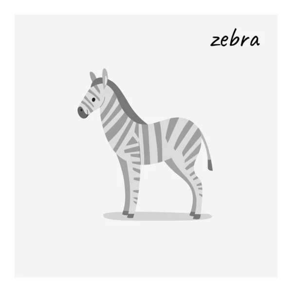 Zebra Dei Cartoni Animati Personaggio Carino Bambini Illustrazione Vettoriale Stile — Vettoriale Stock