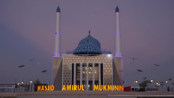 Makasar Dél Sulawesi Indonézia Január 2021 Amirul Mukminin Mecset Közelében — Stock videók