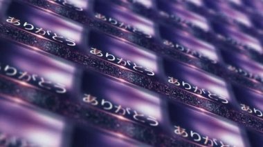 Japonca altın kelime İngilizce Çeviri Teşekkürler. 4K 3D kusursuz Japonca kelime Teşekkürler LED Wall matris kiremit fütüristik teknoloji tarzı ışık arka planı.
