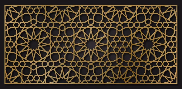 Шаблон Лазерной Резки Декоративная Решетка Восточный Геометрический Узор — стоковый вектор