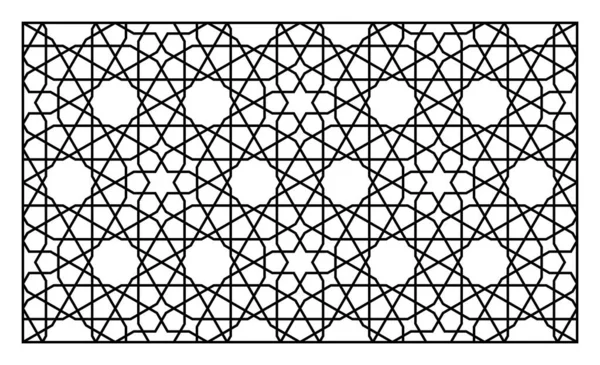 Plantilla Corte Por Láser Panel Decorativo Patrón Geométrico Oriente Medio — Vector de stock