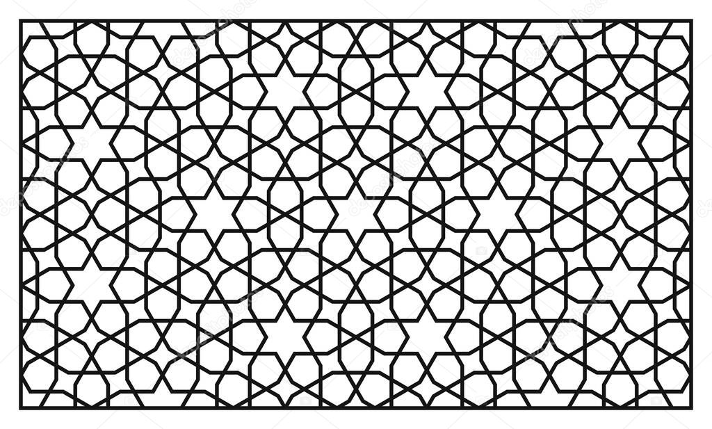 Laser Cutting Template. Decorative Panel. Middle Eastern Geometric Pattern.