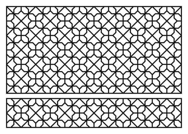 Шаблон Лазерной Резки Декоративная Решетка Ближневосточный Геометрический Узор — стоковый вектор